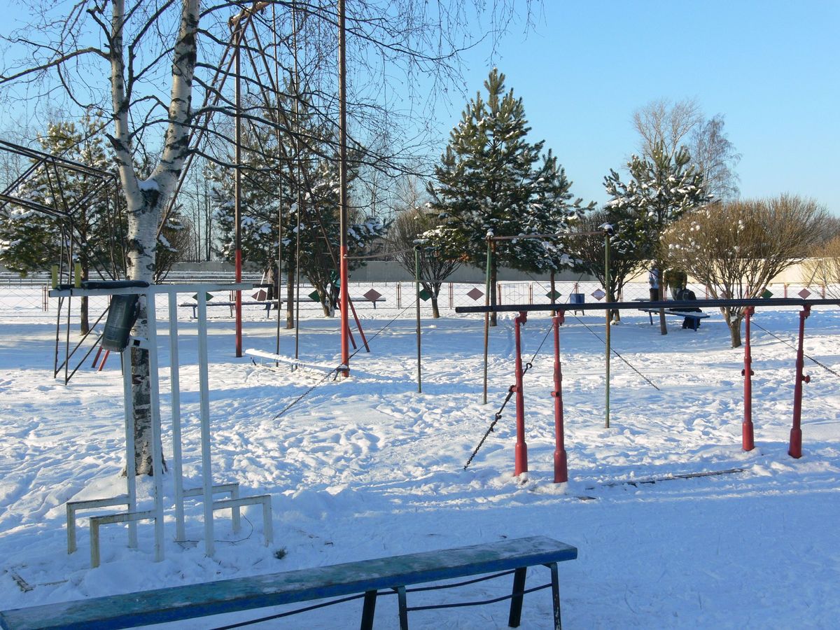 Nelidovo - Street Workout Park - Стадион  Старт