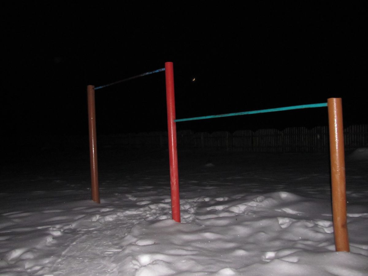 Chachersk - Calisthenics Park - Советская Улица