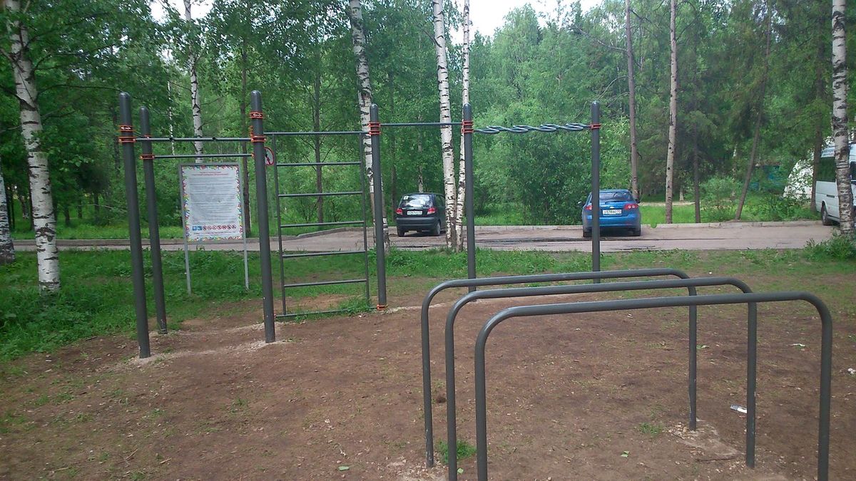 Syktyvkar - Fitness Park - Проспект Октябрьский