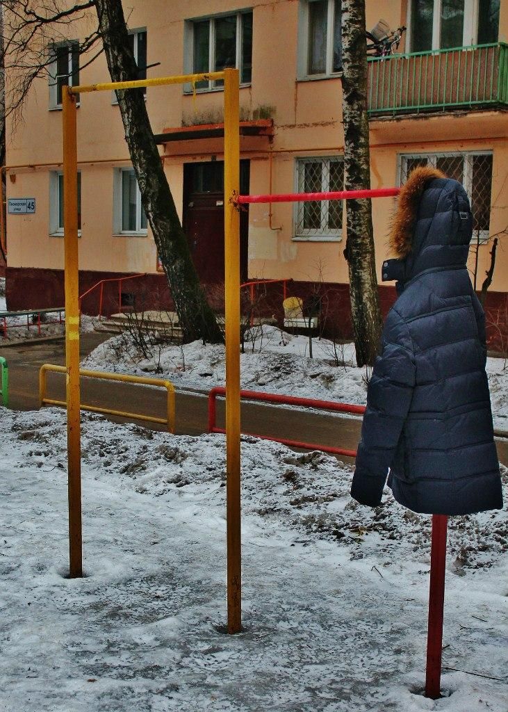 Korolev - Street Workout Park - Ул Пионерская