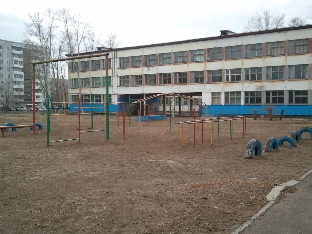 Chernogorsk - Street Workout Park - Автовокзал