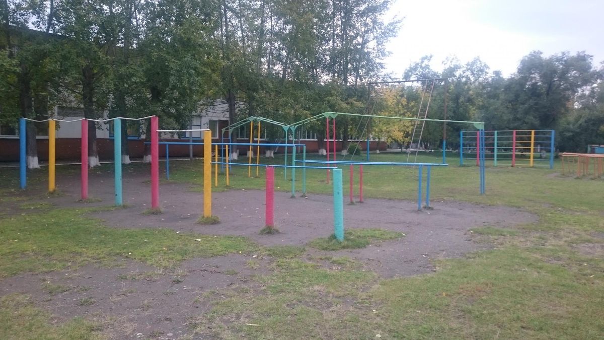 Krasnoyarsk - Street Workout Park - Школа №93