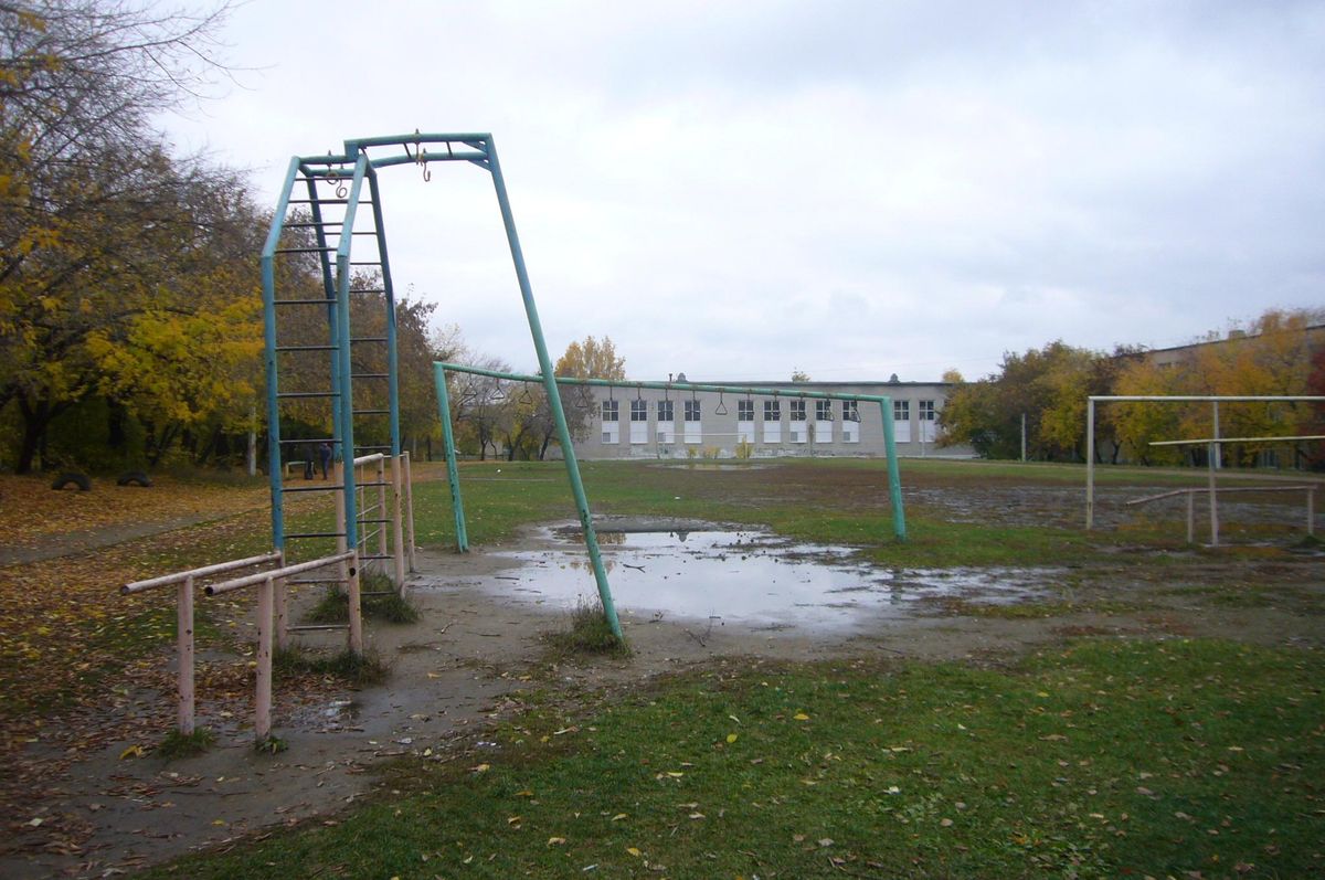 Miass - Street Workout Park - DNS