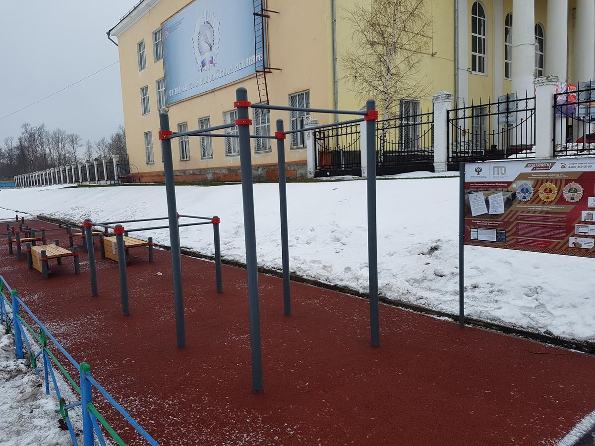 Lyubertsy - Street Workout Park - Октябрьский Проспект