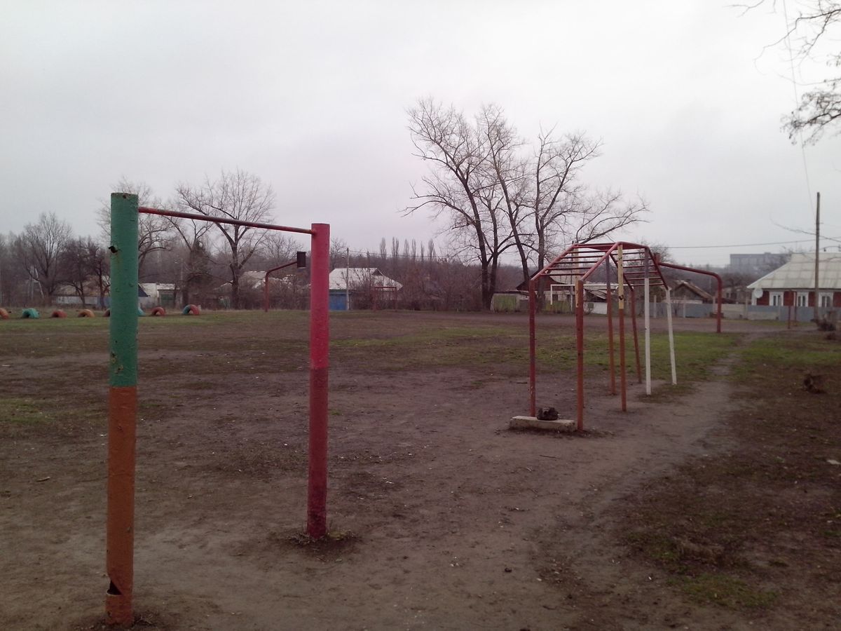 Donetsk - Outdoor Gym - Ул Бобруйская