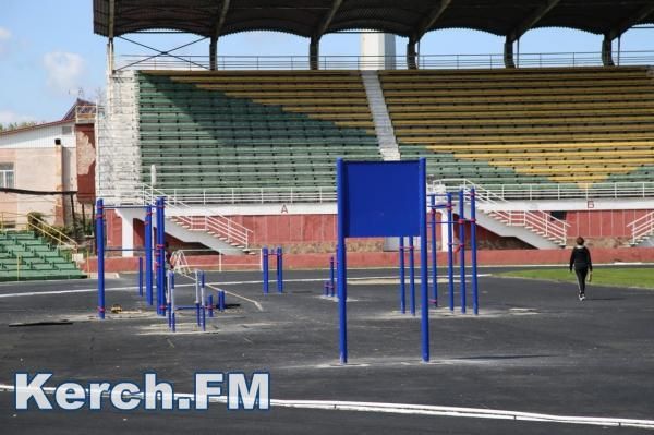 Kerch - Street Workout Park - Автобаня