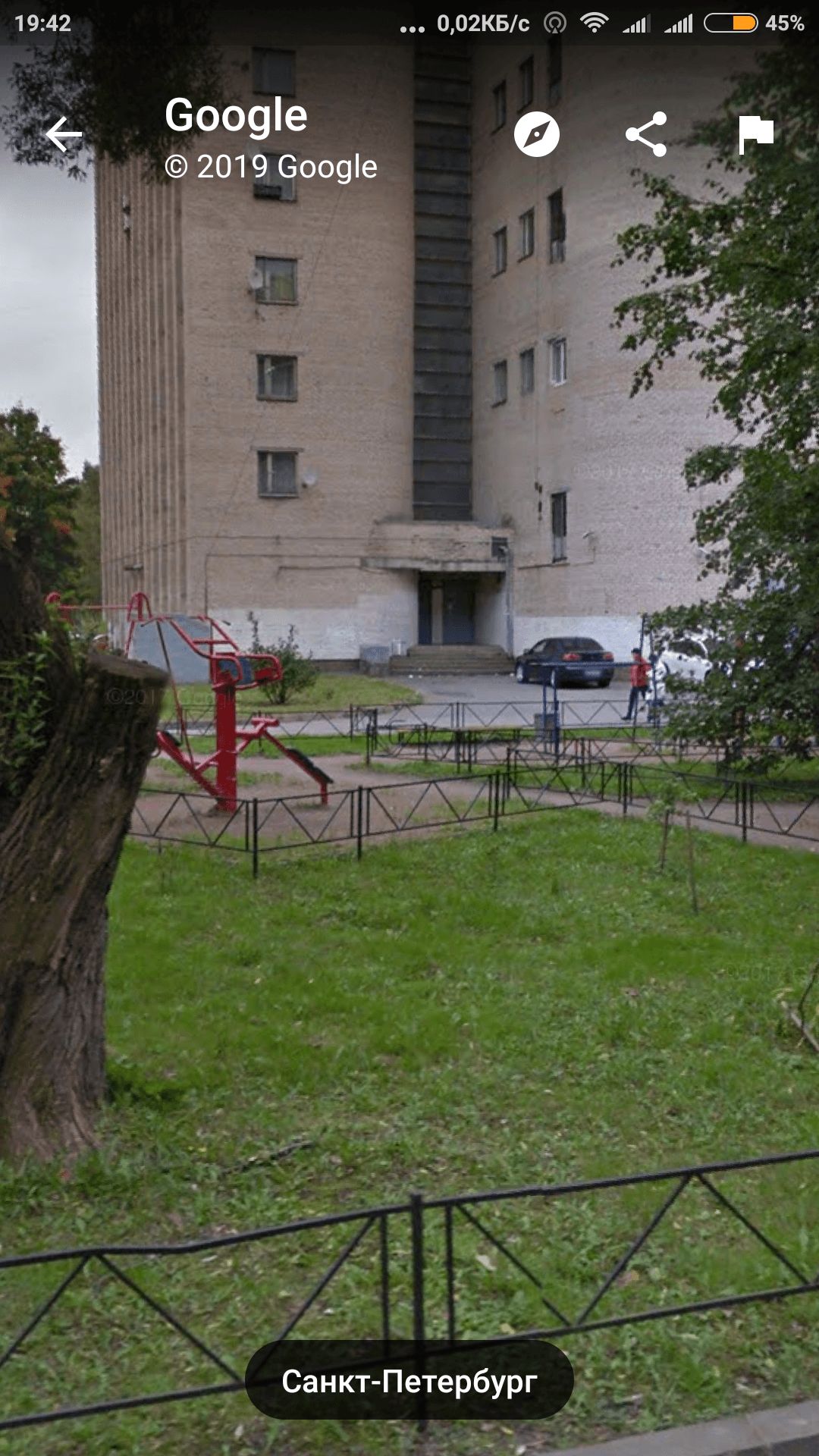 Saint Petersburg - Street Workout Park - Проспект Науки