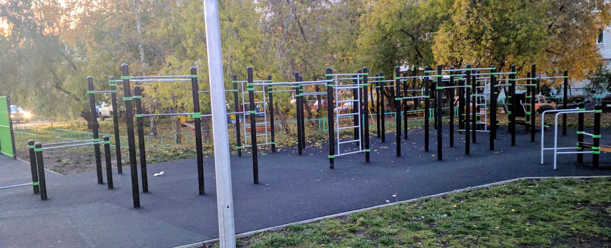 Perm - Street Workout Park - Салон Красоты  Гармония