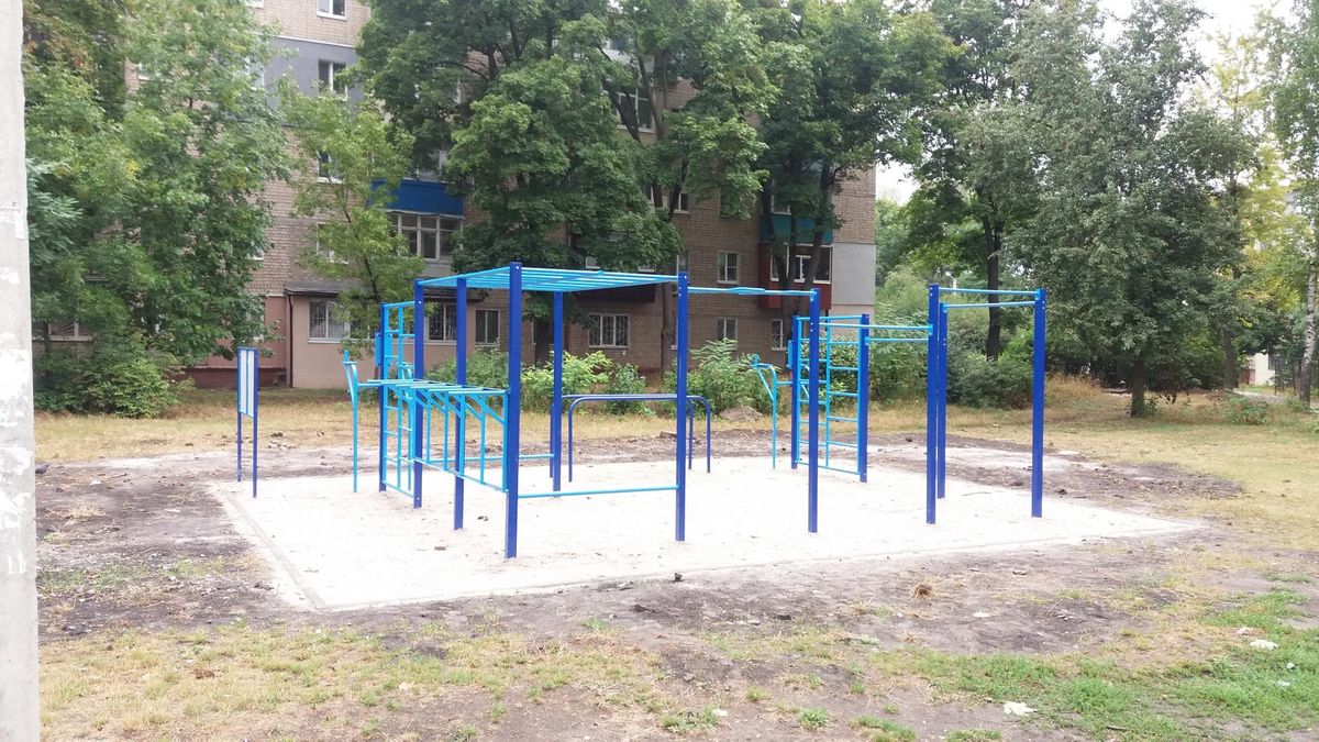 Kharkiv - Outdoor Gym - Viva