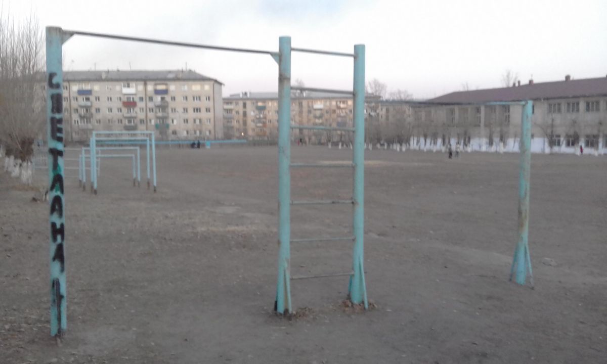 Chita - Street Workout Park - 672030