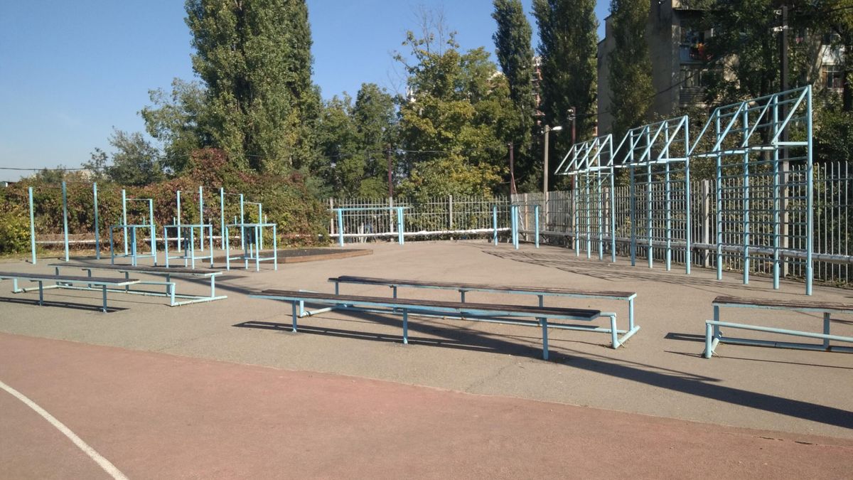 Krasnodar - Street Workout Park - Стадион КубГУ