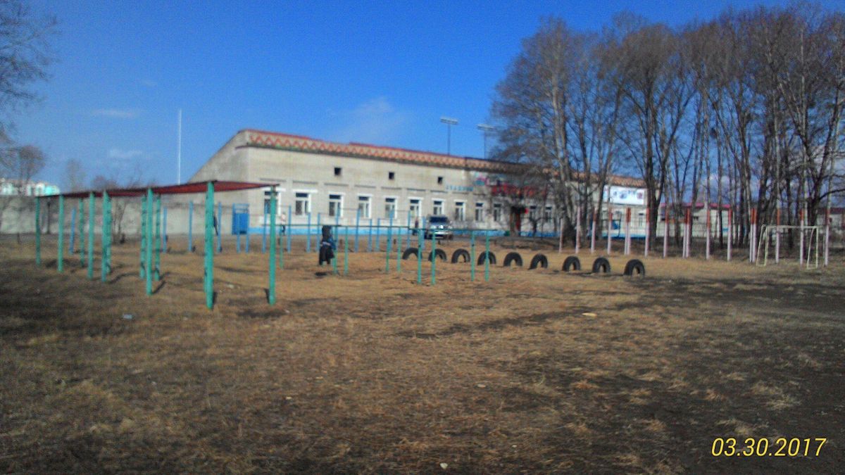 Birobidzhan - Street Workout Park - Бурекас