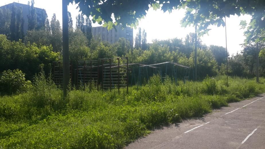 Kharkiv - Street Workout Park - Diamante