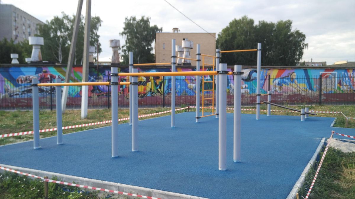 Tambov - Fitness Park - ФЦ  Атлетико