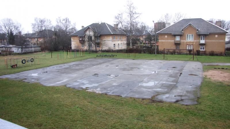 Kohtla-Järve - Street Workout Park - Pärna Tänav