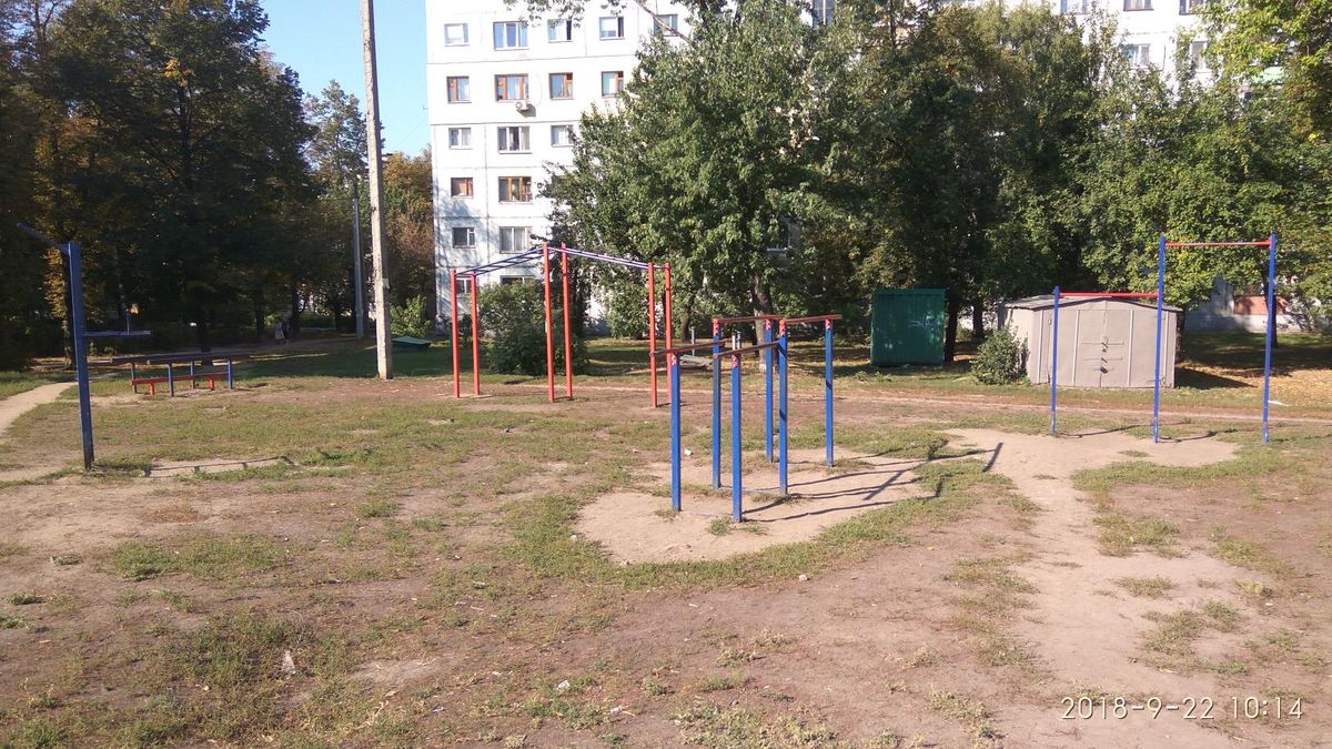 Kharkiv - Street Workout Park - Сільпо / Sil'po