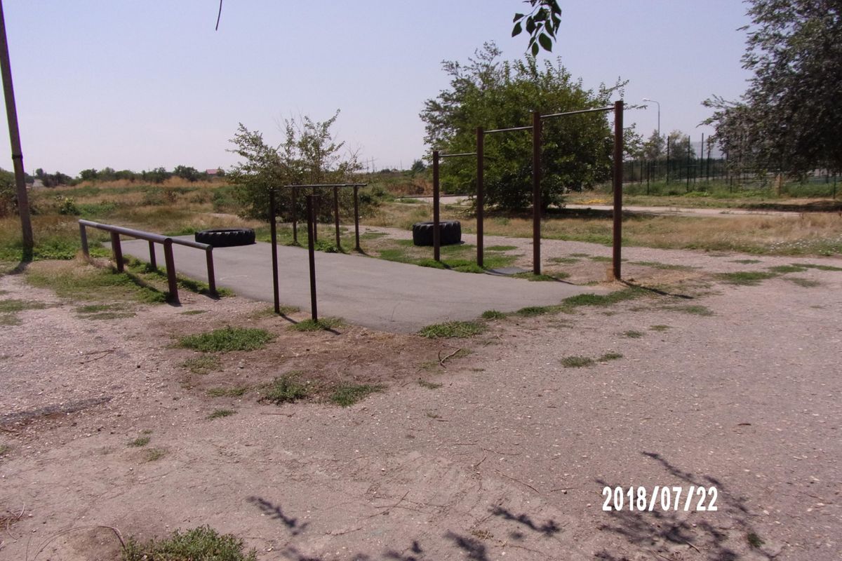 Armyansk - Street Workout Park - Arizona