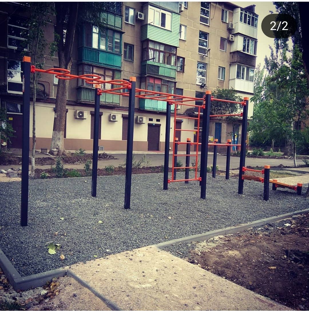 Mariupol - Fitness Park - Ощадбанк