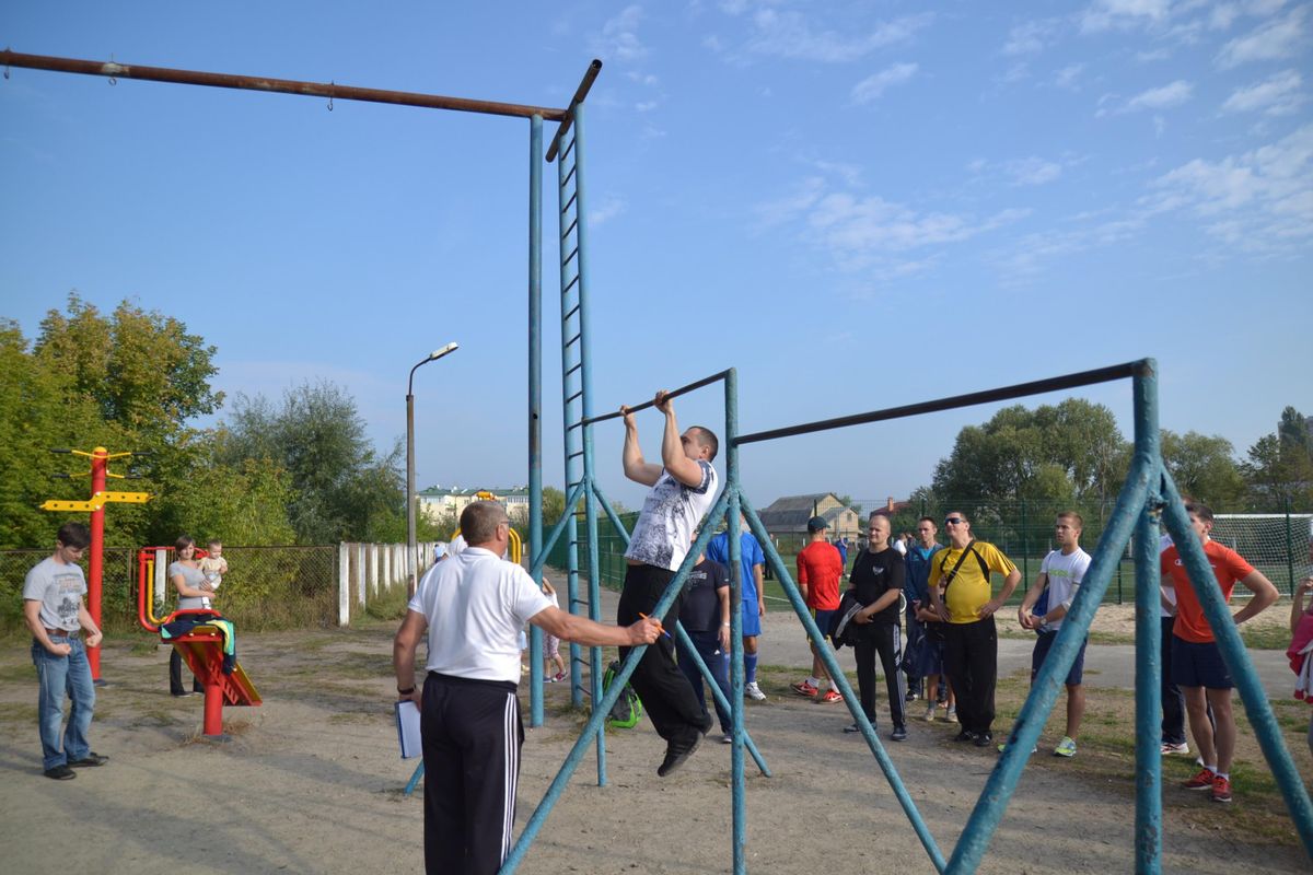 Hostomel - Street Workout Park - Укрпошта 08290