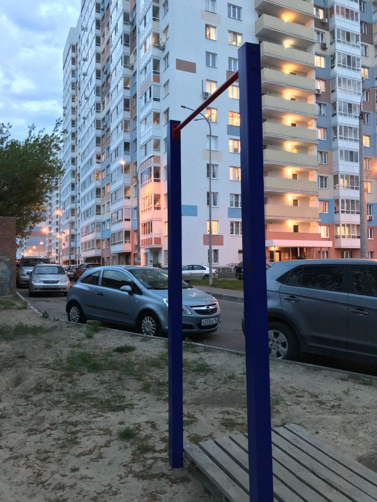 Nizhny Novgorod - Outdoor Gym - ЖК Зенит