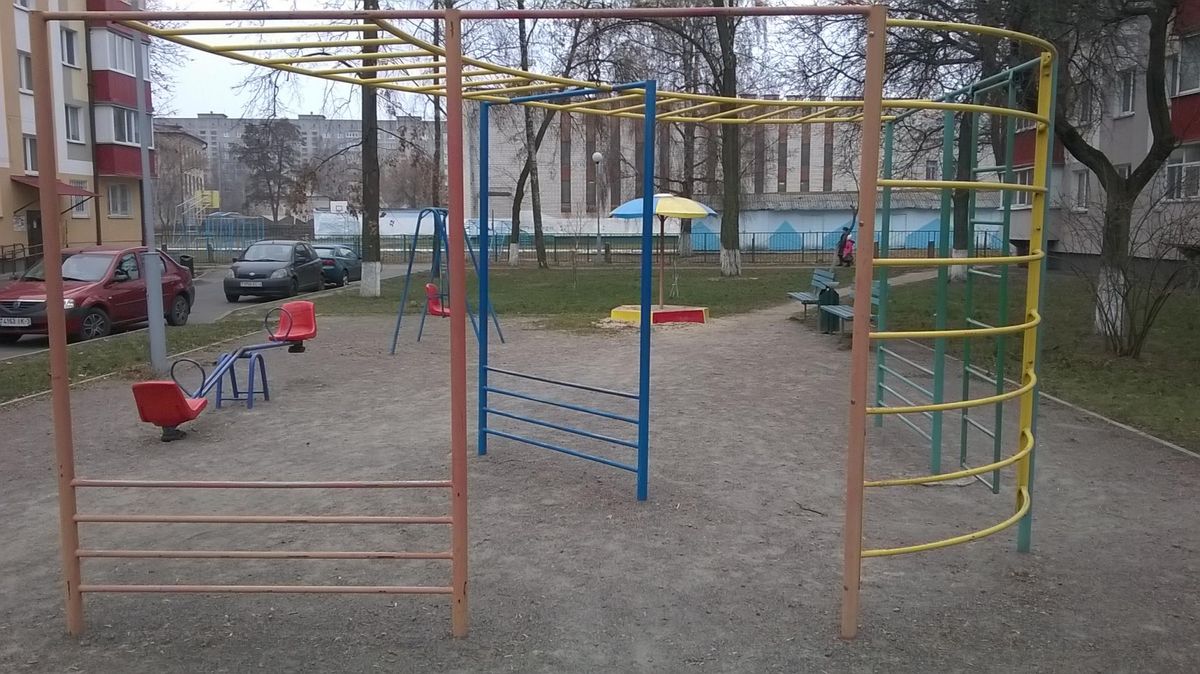 Gomel - Street Workout Park - Волгоградская Улица