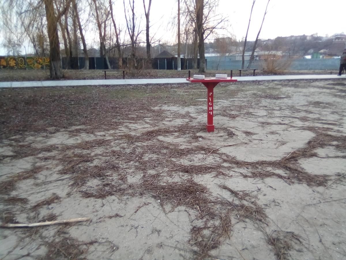 Azov - Outdoor Gym - Тортуга