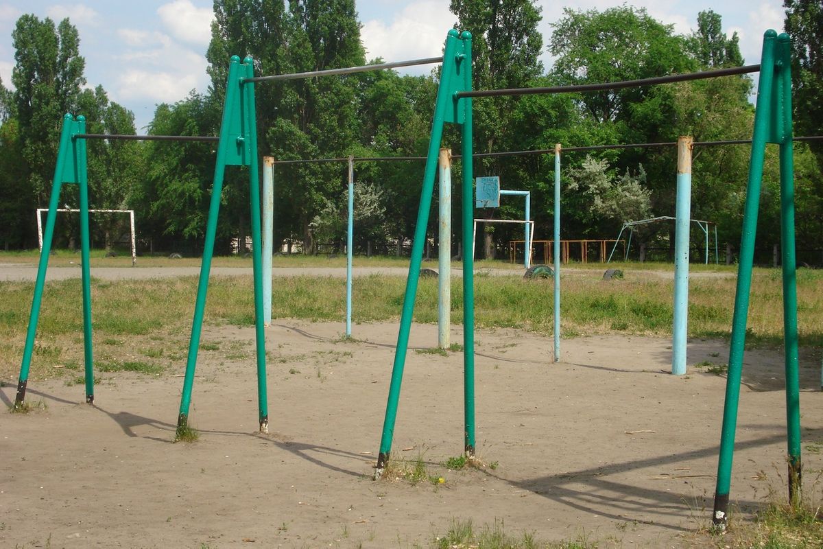 Chita - Calisthenics Gym - Виниловая Сова