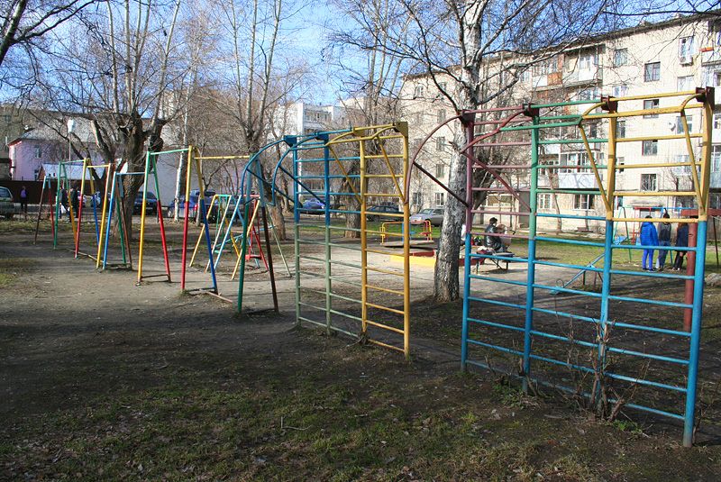 Yekaterinburg - Outdoor Gym - Консульство Китайской Народной Республики