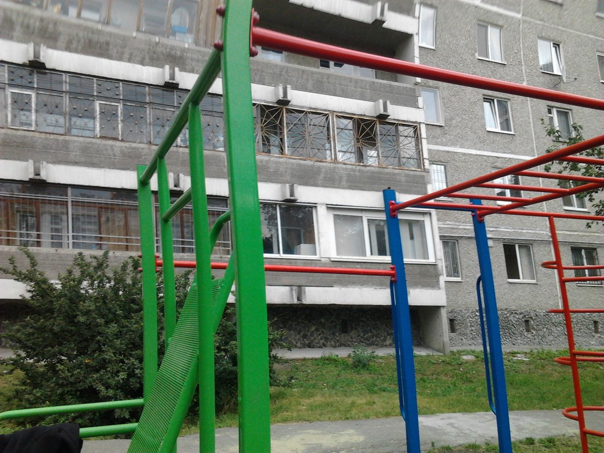 Yekaterinburg - Street Workout Park - Школа 6