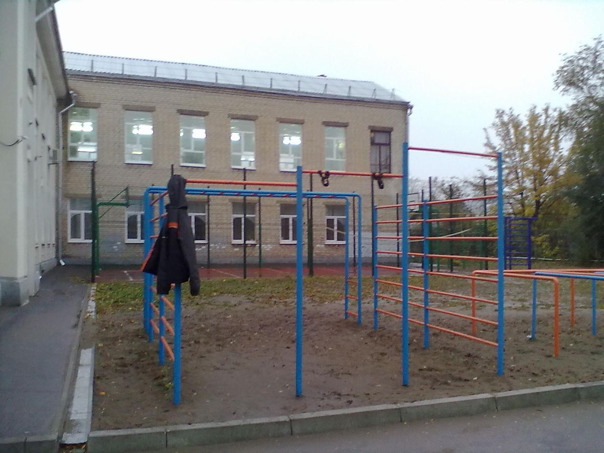 Samara - Street Workout Park - Аптечка