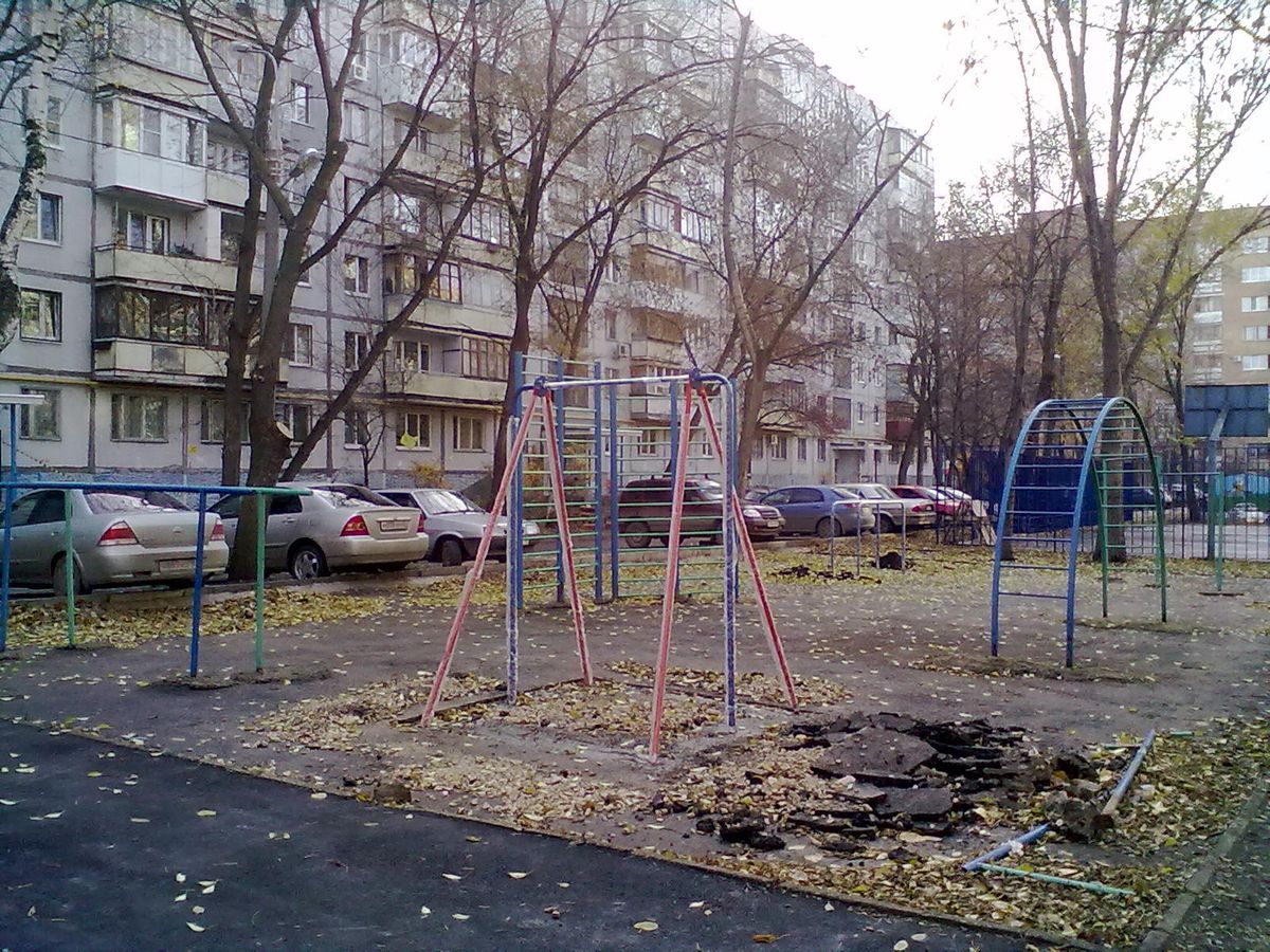 Samara - Street Workout Park - Exist