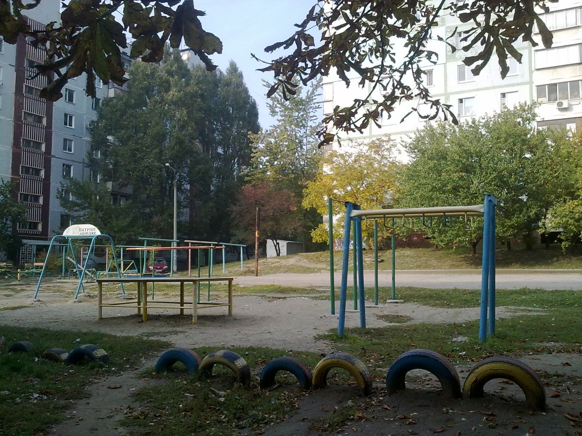 Zaporizhzhya - Street Workout Park - АТБ