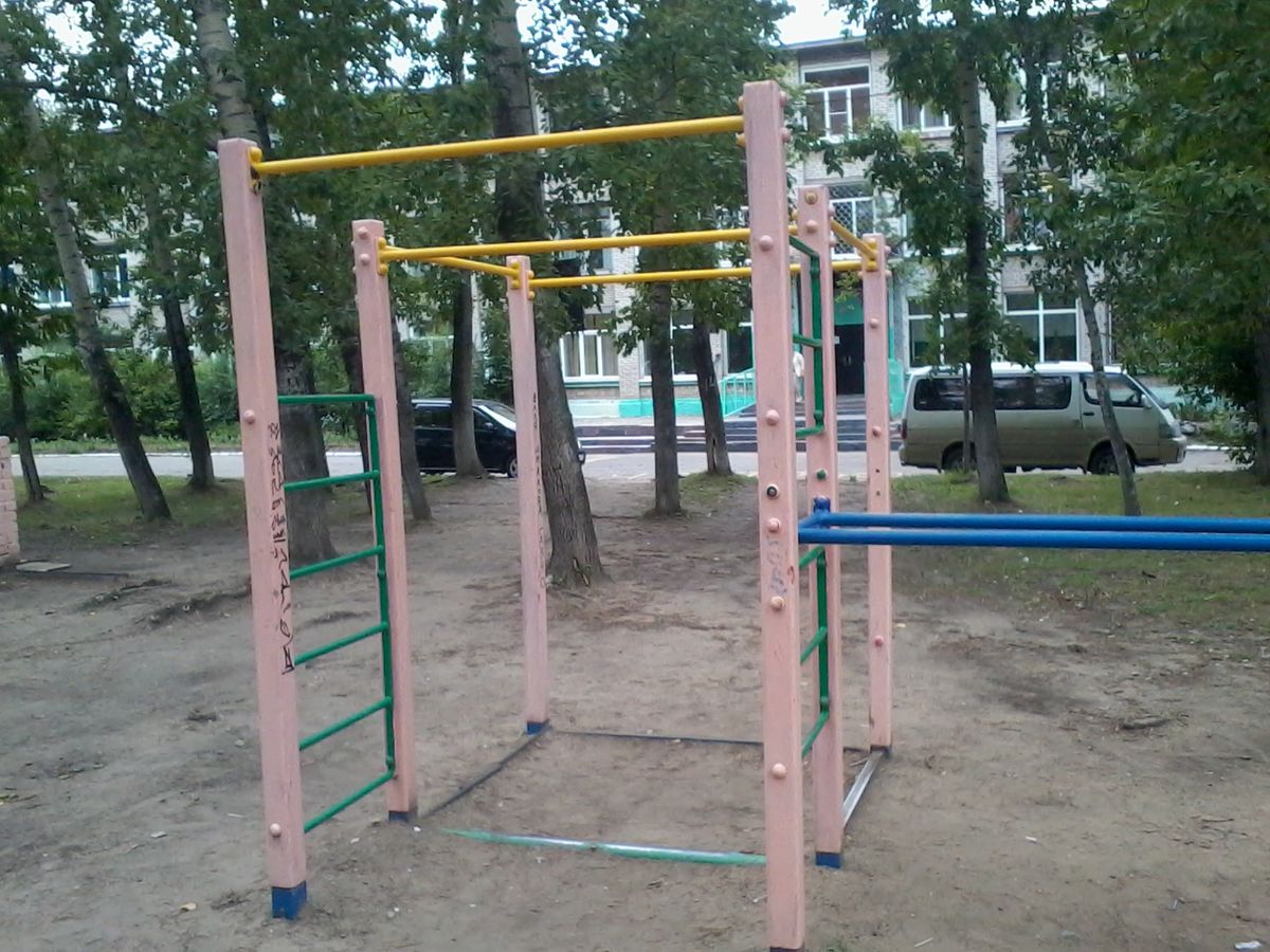 Khabarovsk - Street Workout Park - Гимназия №1