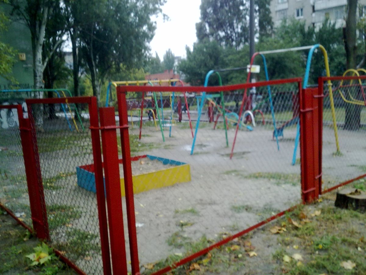 Zaporizhzhya - Street Workout Park - Миллениум