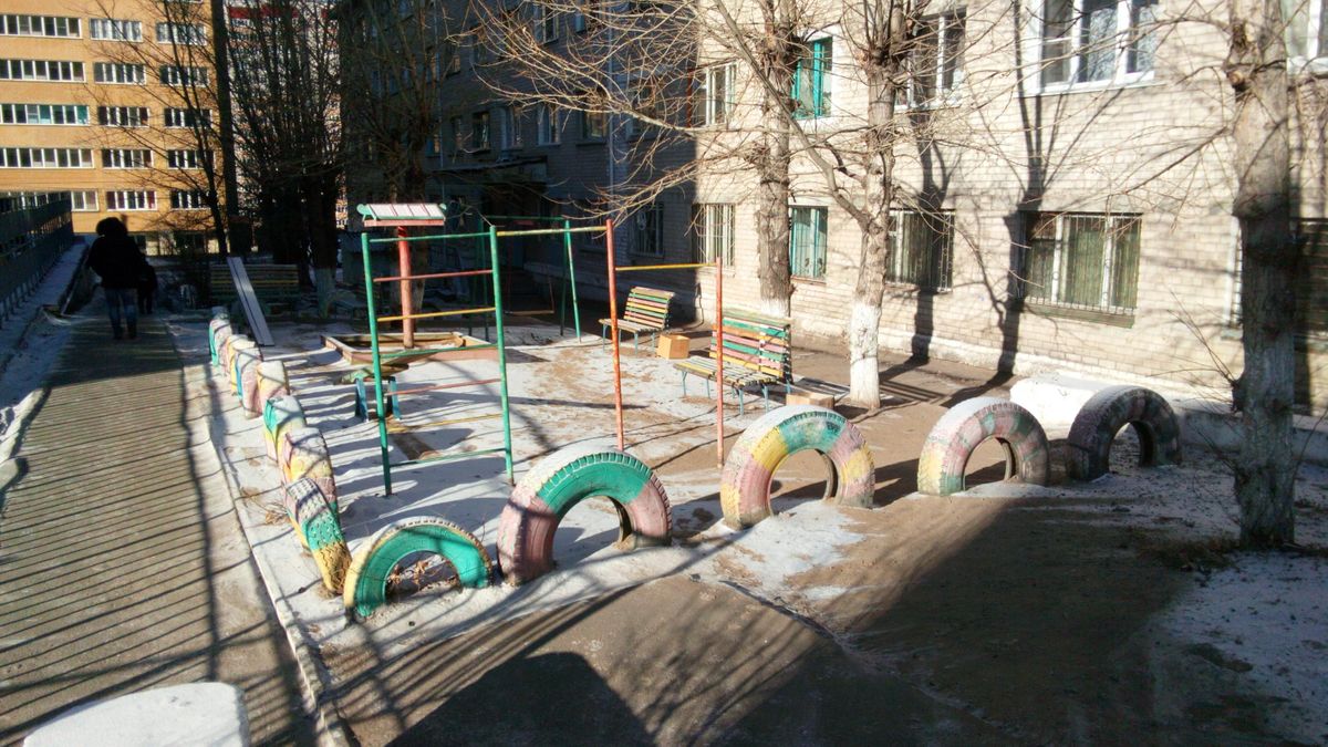 Chita - Fitness Park - Sberbank of Russia