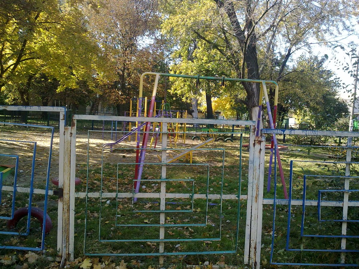 Zaporizhzhya - Street Workout Park - АТБ