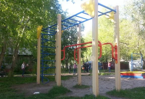 Tomsk - Street Workout Park - Почта России 634062