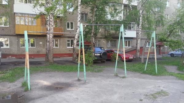 Tomsk - Street Workout Park - Аптека Вита Суворова