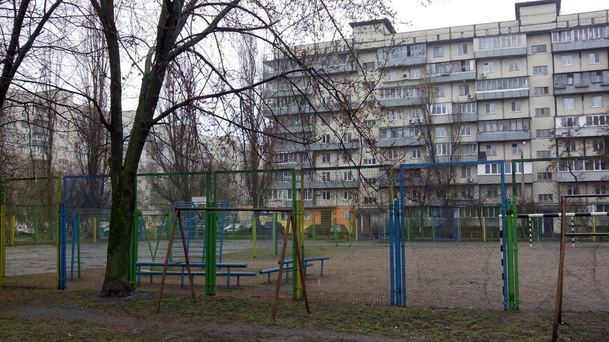 Kyiv - Calisthenics Park - UniCredit Bank