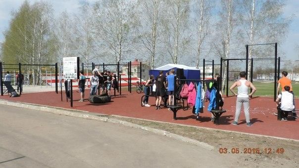 Cheboksary - Aire de Fitness - Стадион «Спартак»