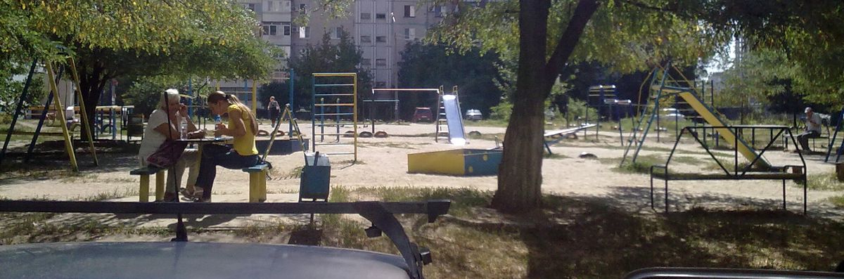 Zaporizhzhya Oblast - Outdoor Gym - Цирюльня