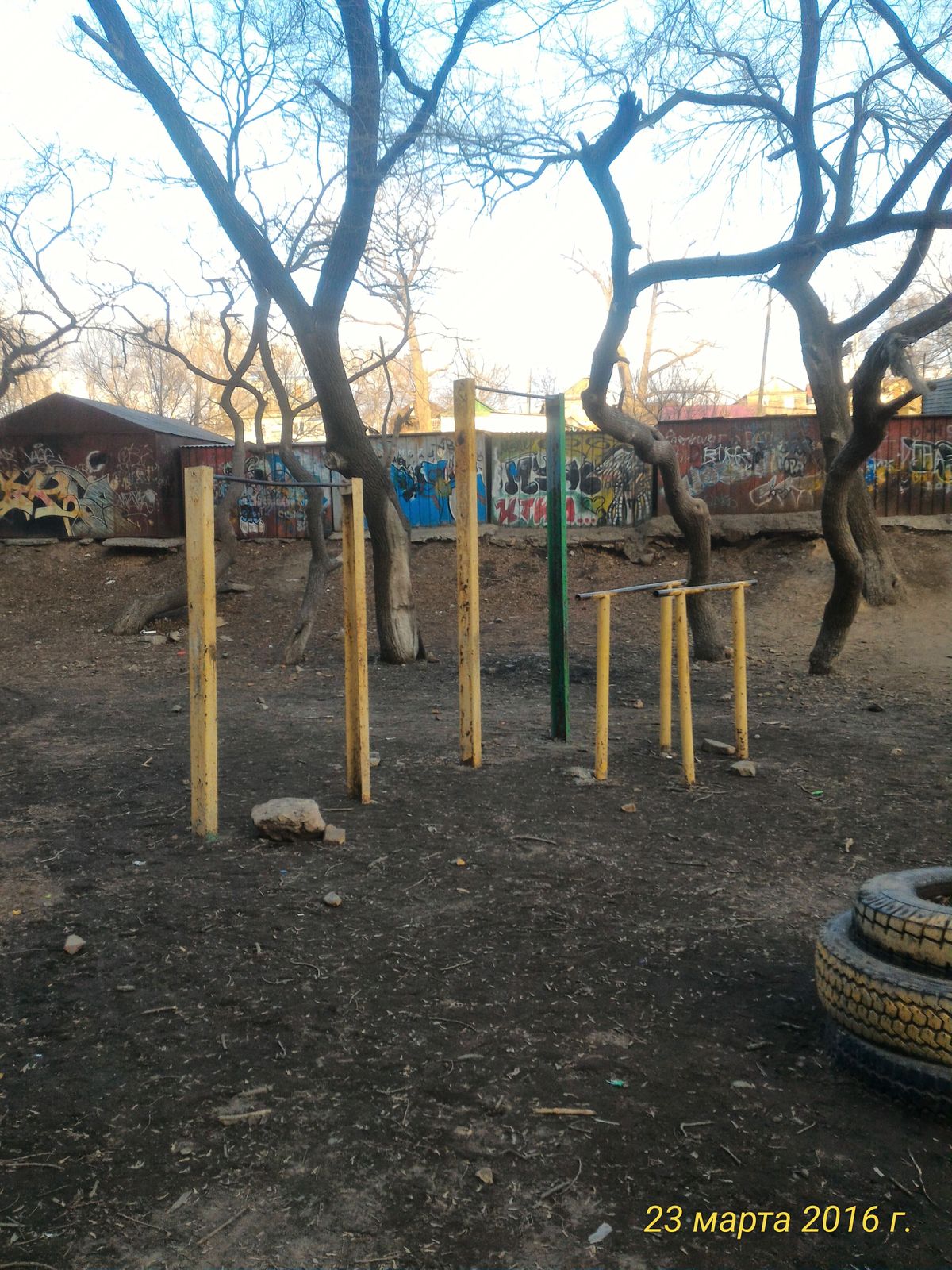 Vladivostok - Street Workout Park - Гостиница Вариант