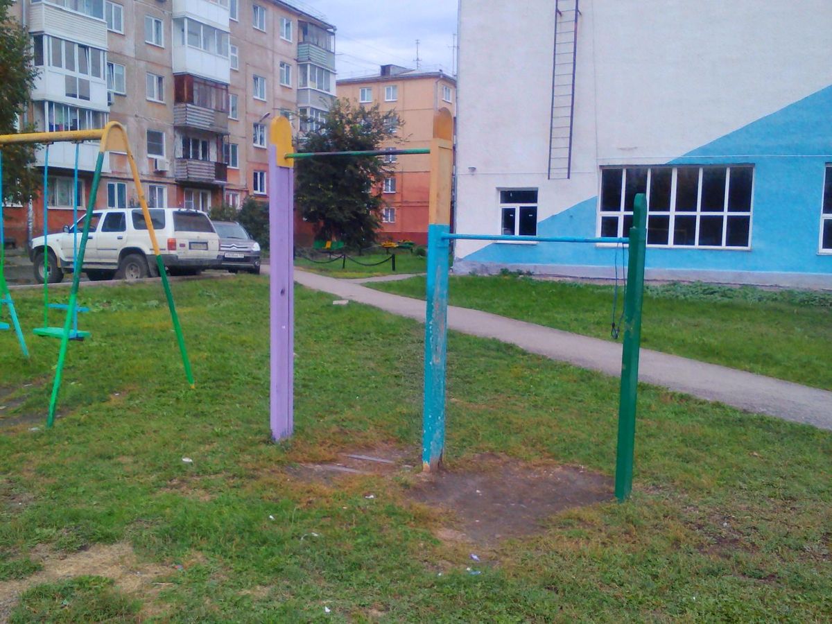 Kemerovo - Street Workout Park - Салон Красоты  ВОСТОК