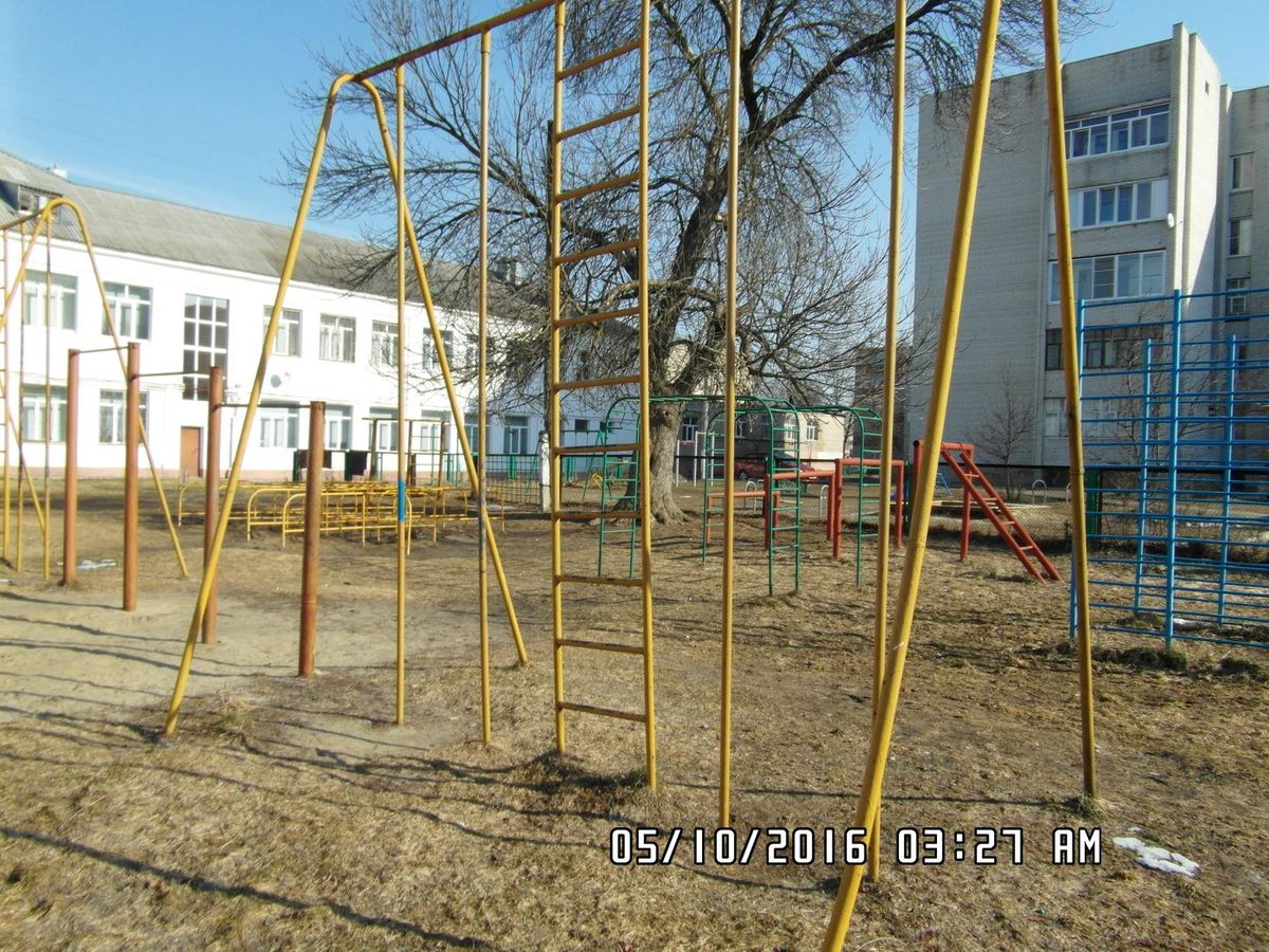 Shatura - Calisthenics Park - Ул Советская