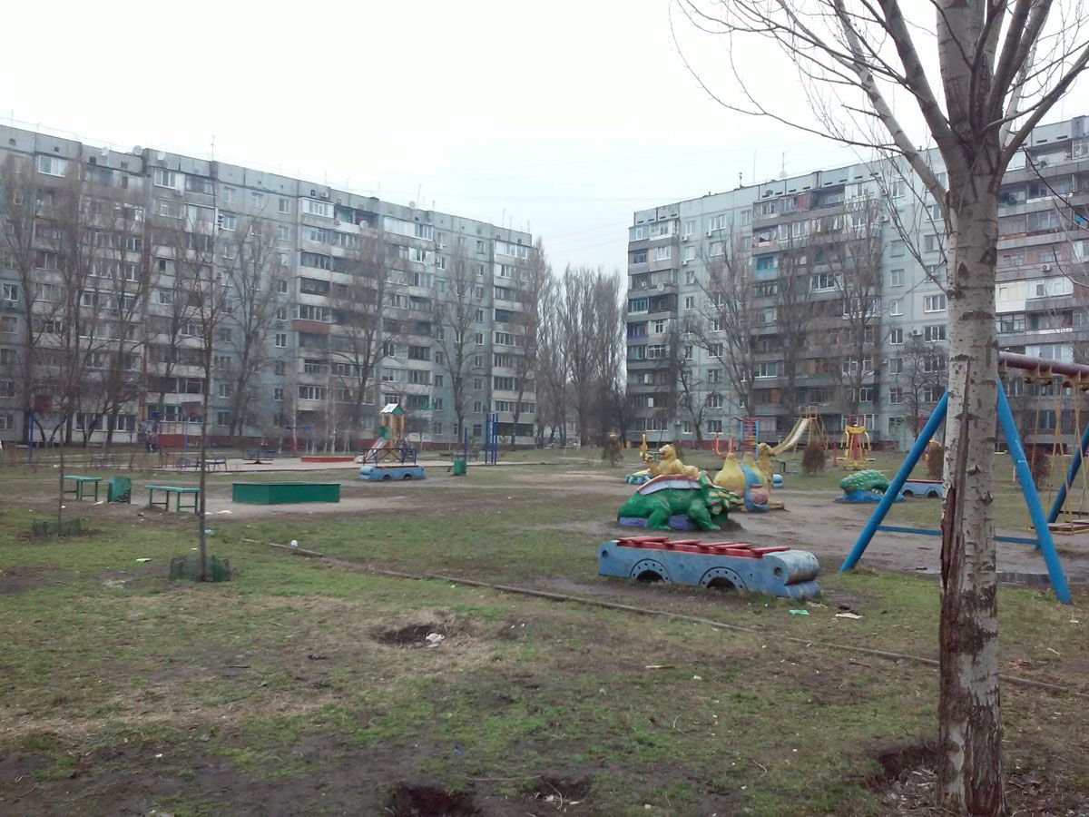 Zaporizhzhya - Street Workout Park - АТБ