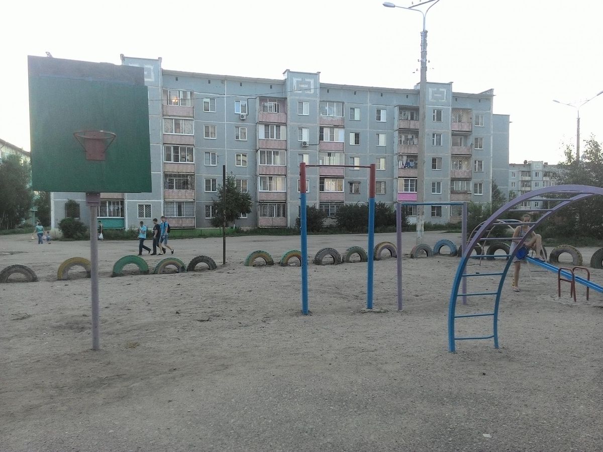 Chita - Fitness Park - Супермаркет  Спутник