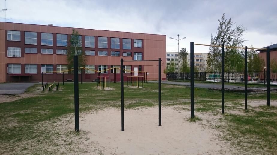 Kogalym - Street Workout Park - Алым