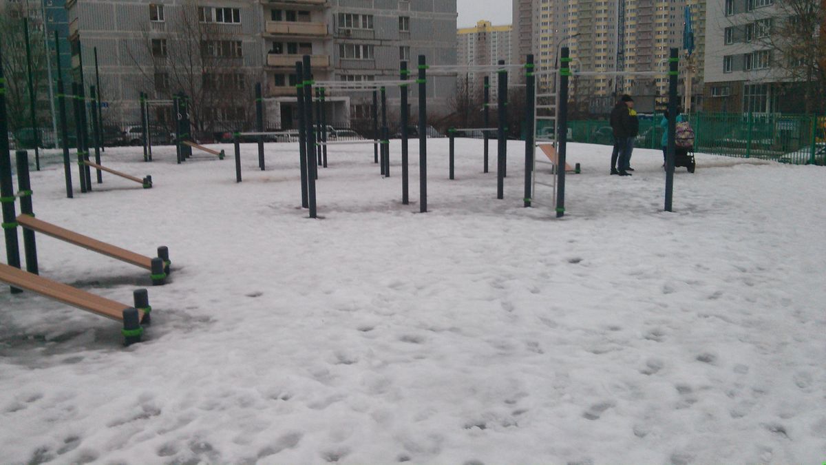 Vidnoe - Street Workout Park - Ул Радужная