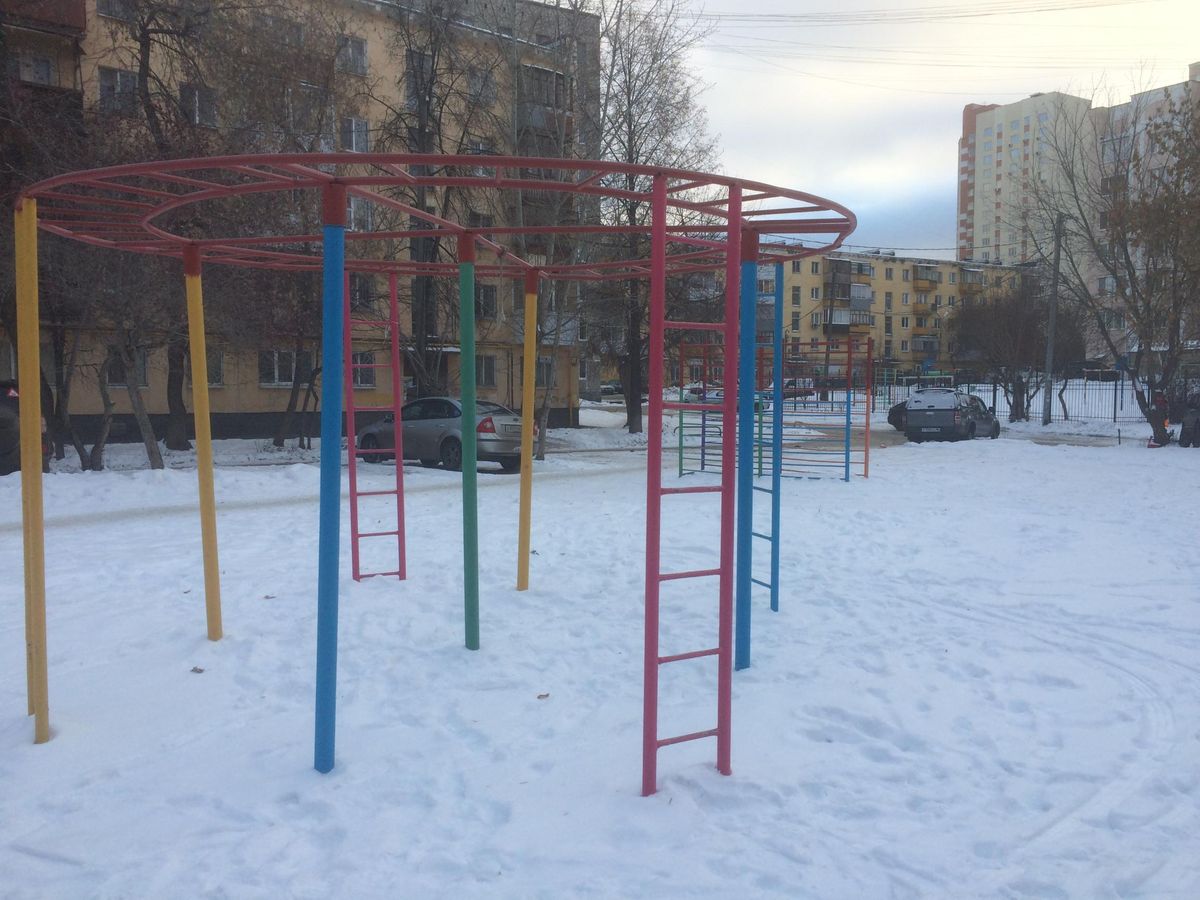 Yekaterinburg - Calisthenics Park - Ultra Family Fitness