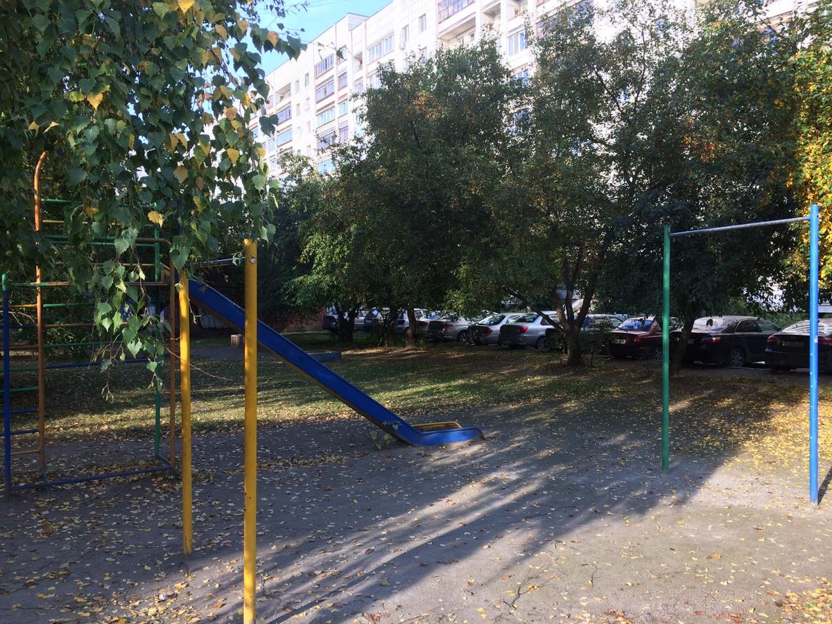 Yekaterinburg - Fitness Park - Магнит